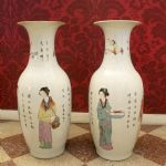 802 3189 VASES